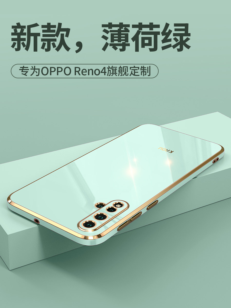 华为nova5pro手机壳nova5防摔女生2021年新款软硅胶网红潮牌nova5pro