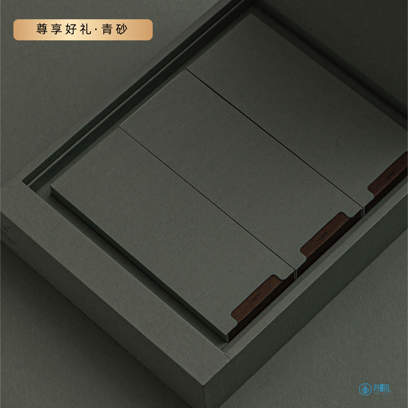 茶叶礼盒装高档空盒子大红袍肉桂水仙岩茶白茶小烟盒迷你茶叶罐