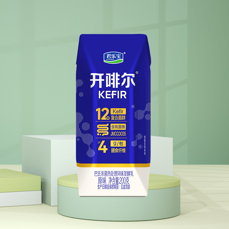 8月产】君乐宝开啡尔原味酸奶实惠散装生牛乳发酵优惠团购