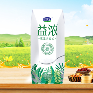 实惠装 25年11月新货 君乐宝益浓酸奶0添加蔗糖原味酸奶散装