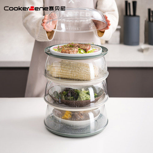 cookerbene保温菜罩加厚