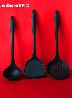 硅胶铲子不粘锅专用食品级勺子汤勺套装耐高温炒菜小锅铲厨具家用