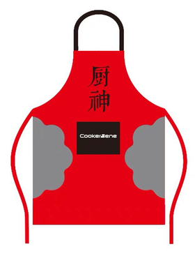 Cookerbene个性围裙女夏天厨房擦手做饭超厚围腰防水防油家用定制
