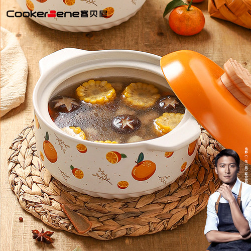 CookerBene日式家用防烫双耳砂锅
