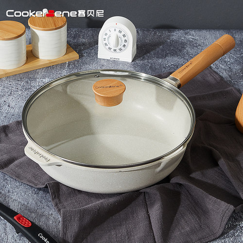 麦饭石煎锅深煎锅锅专用