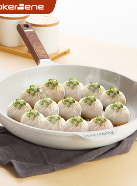 CookerBene大家庭用麦饭石平底不粘锅烙饼牛排燃气灶电磁炉通用