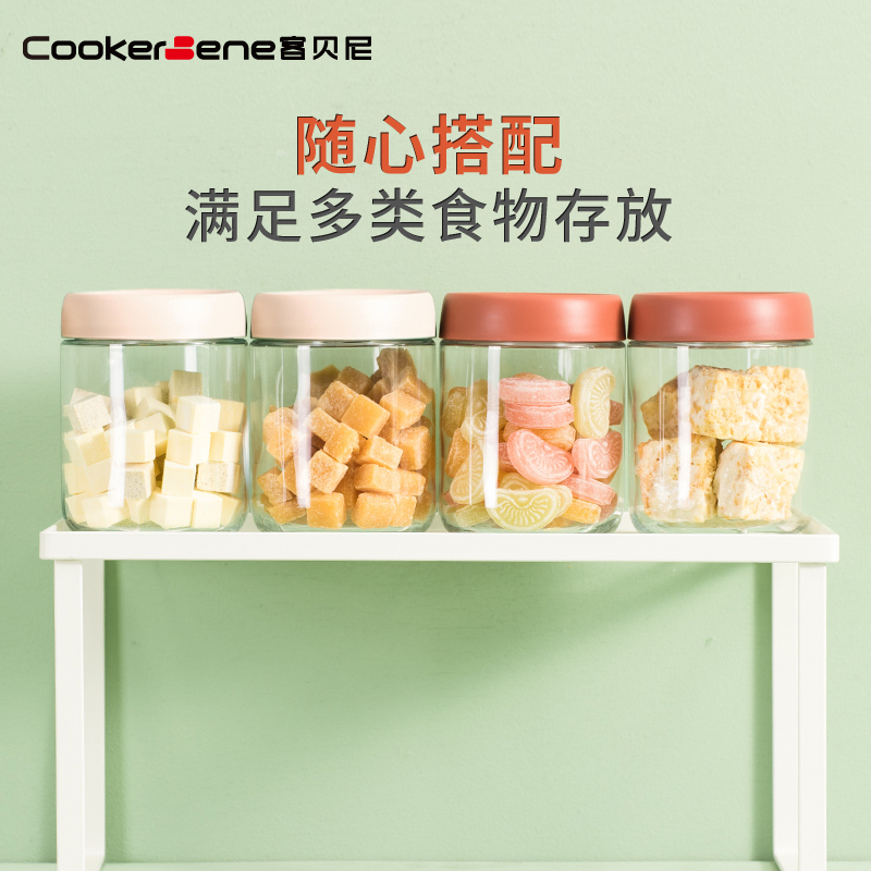 密封食品级自由收纳大容量