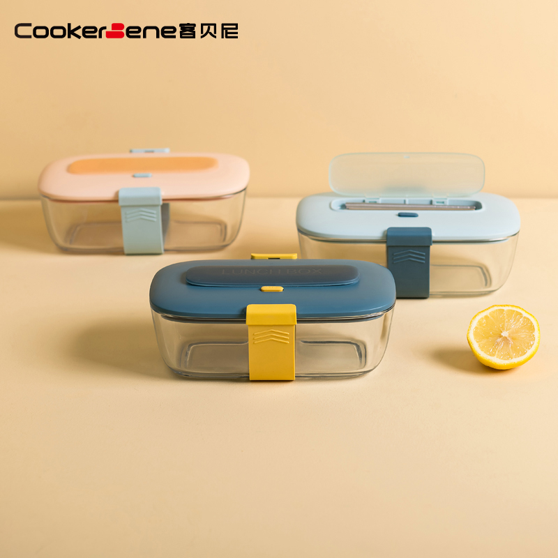 上班族学生玻璃饭盒分隔