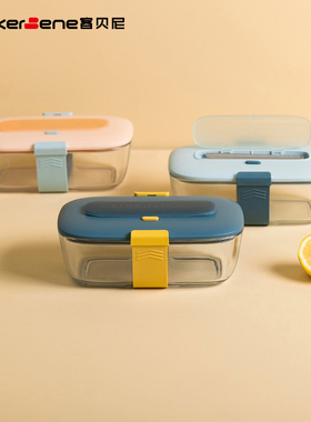 上班族带饭餐盒可微波炉加热玻璃饭盒保鲜专用碗学生分隔便当盒女