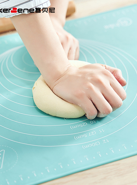 CookerBene揉面 面垫矽胶食品级大号加厚不粘案板烘焙工具和面 面