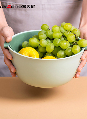 Cookerbene家用塑料双层洗菜篮厨房沥水篮子创意水果盘客厅蔬果盆