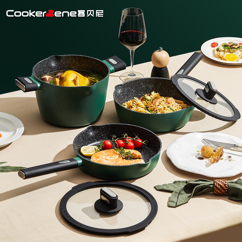 【送礼】CookerBene麦饭石不粘锅厨房锅具套装家用煎锅炒锅锅汤锅