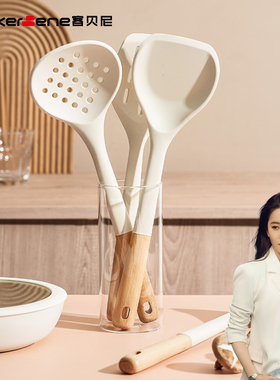 软硅胶铲不粘锅专用锅铲食品级硅胶耐高温炒菜铲子漏铲漏勺汤勺白