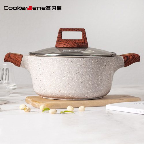 cookerbene德国麦饭石色不粘汤锅