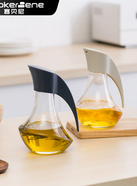 cookerbene小油罐醋瓶厨房酱油调料瓶自动开合防漏油罐壶倒油神器