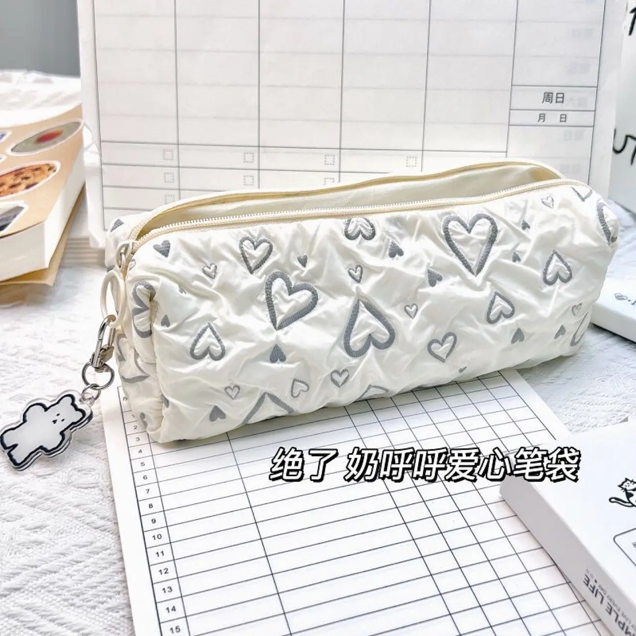 奶油色笔袋ins风学生文具袋铅笔盒可爱女生创意收纳包初中文具盒