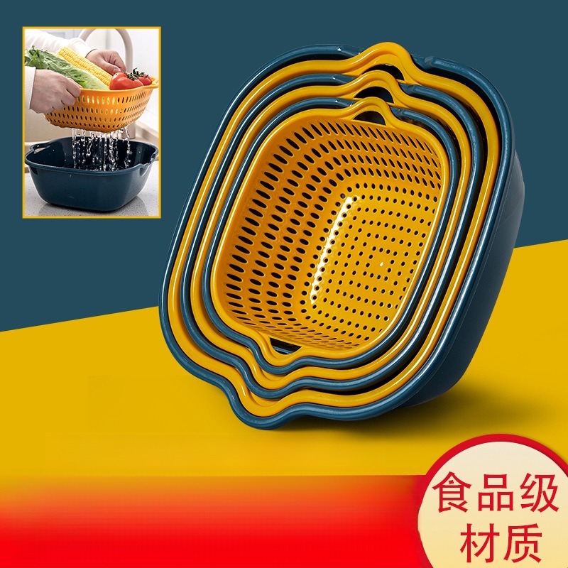 【6件套】洗菜盆沥水篮塑料洗菜篓双层方形洗菜筐子洗水果盘客厅