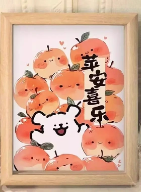 创意小狗莓有烦恼生日礼物男生送女朋友闺蜜同学姐妹小众高级实用