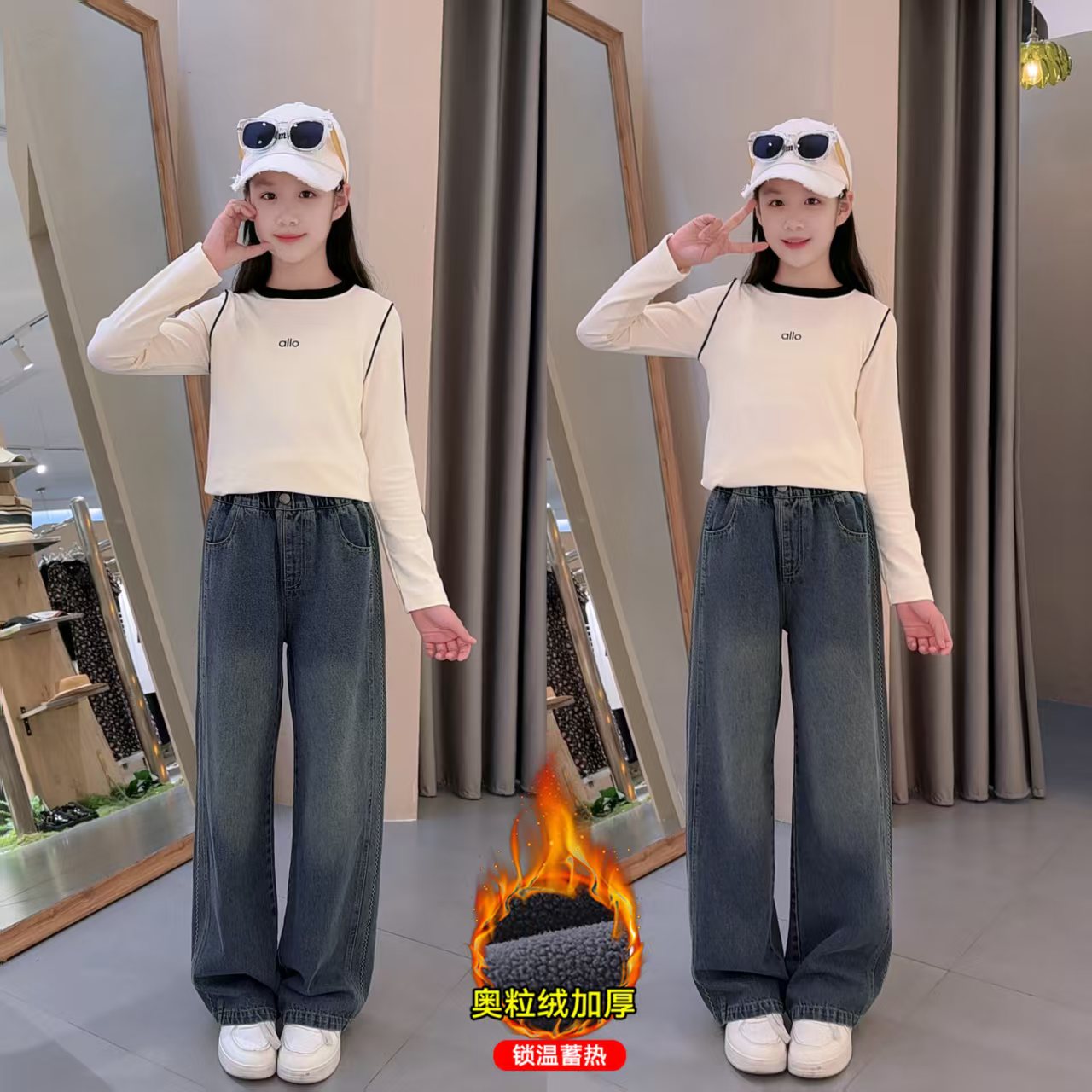 女童牛仔裤春秋款2025新款儿童秋装裤子中大童装女孩秋季直筒长裤