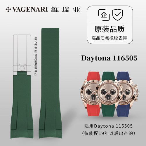 此胶带只能匹配保卡年份在2019年及以后的