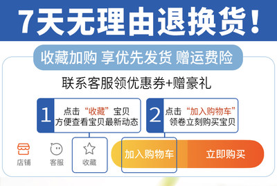 派洁士250抽TAD中国梦擦手纸商用吸水厕所酒店卫生间抽取式商用纸