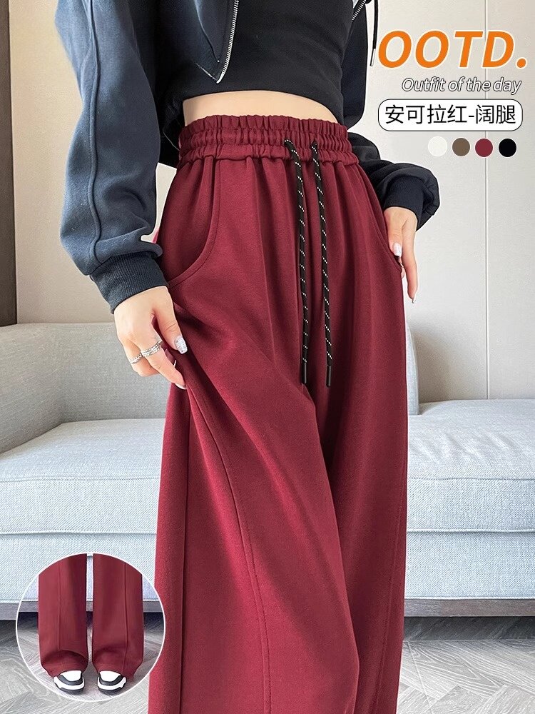 安可拉红运动阔腿裤女2025秋季新款高腰垂感小个子窄版直筒香蕉裤