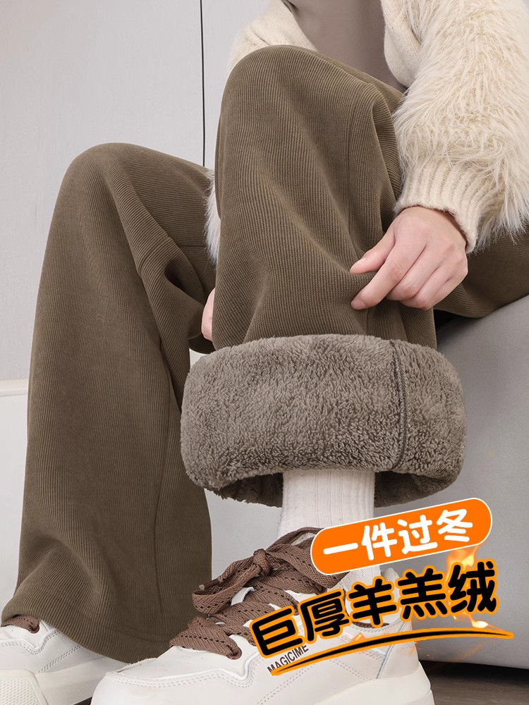 加绒裤子女2025新款冬季外穿棉裤窄版直筒运动小个子羊羔绒阔腿裤