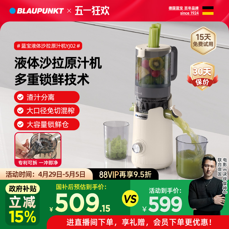 ¹ھԭ֭ե֭֭Сͼʵ475.3Ԫ
