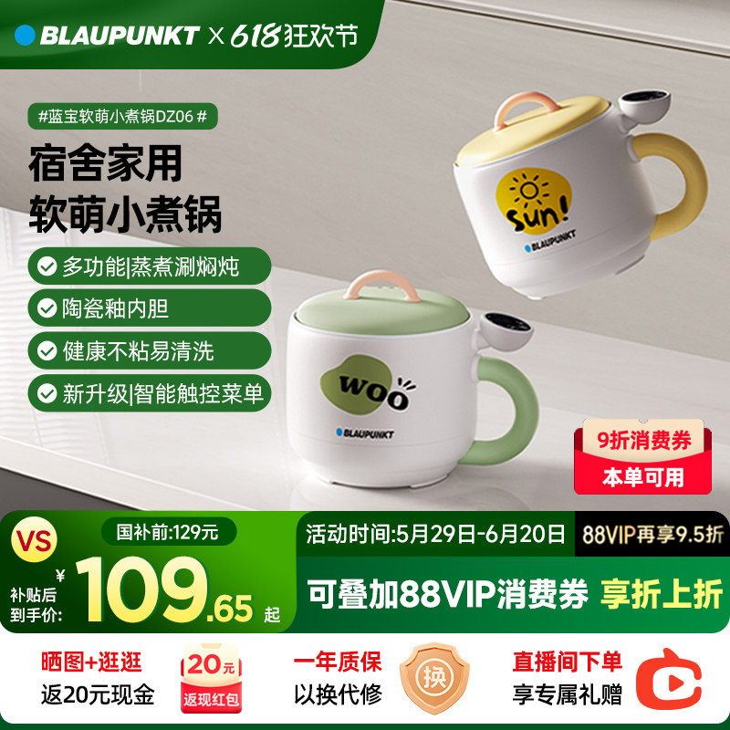 �¹����������һ����๦���������С�����������һ��ʳС���