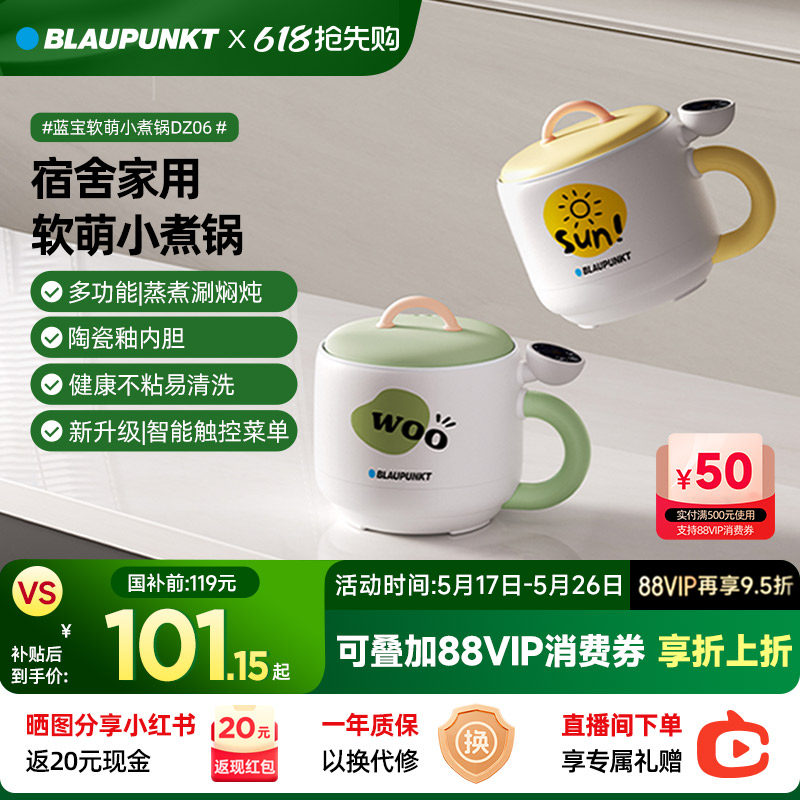 �¹����������һ����๦���������С�����������һ��ʳС���