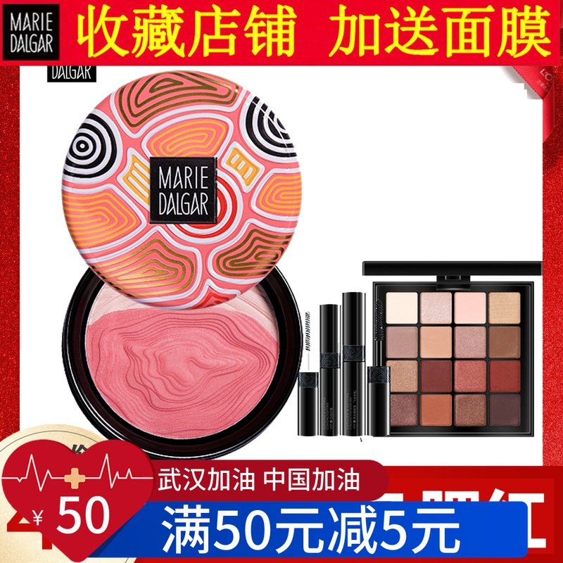 网友分享在meiguo.com的图片