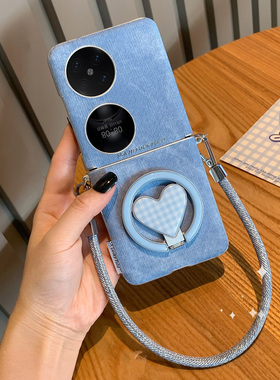 磁吸支架小包包牛仔爱心适用华为pocket 2手机壳斜挎huawei p50pockets手机包便携可折叠带支架挂绳女全包边