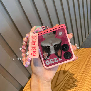 Flip mix 2铰链全包保护套三星zflip7折叠屏翻盖女荣耀vflip小众高级感粉 撞色适用小米mixflip手机壳新款 时尚