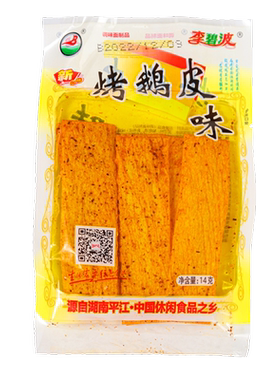 湖南特产麻辣李碧波烤鹅皮辣条8090后童年经典儿时小时候辣片零食