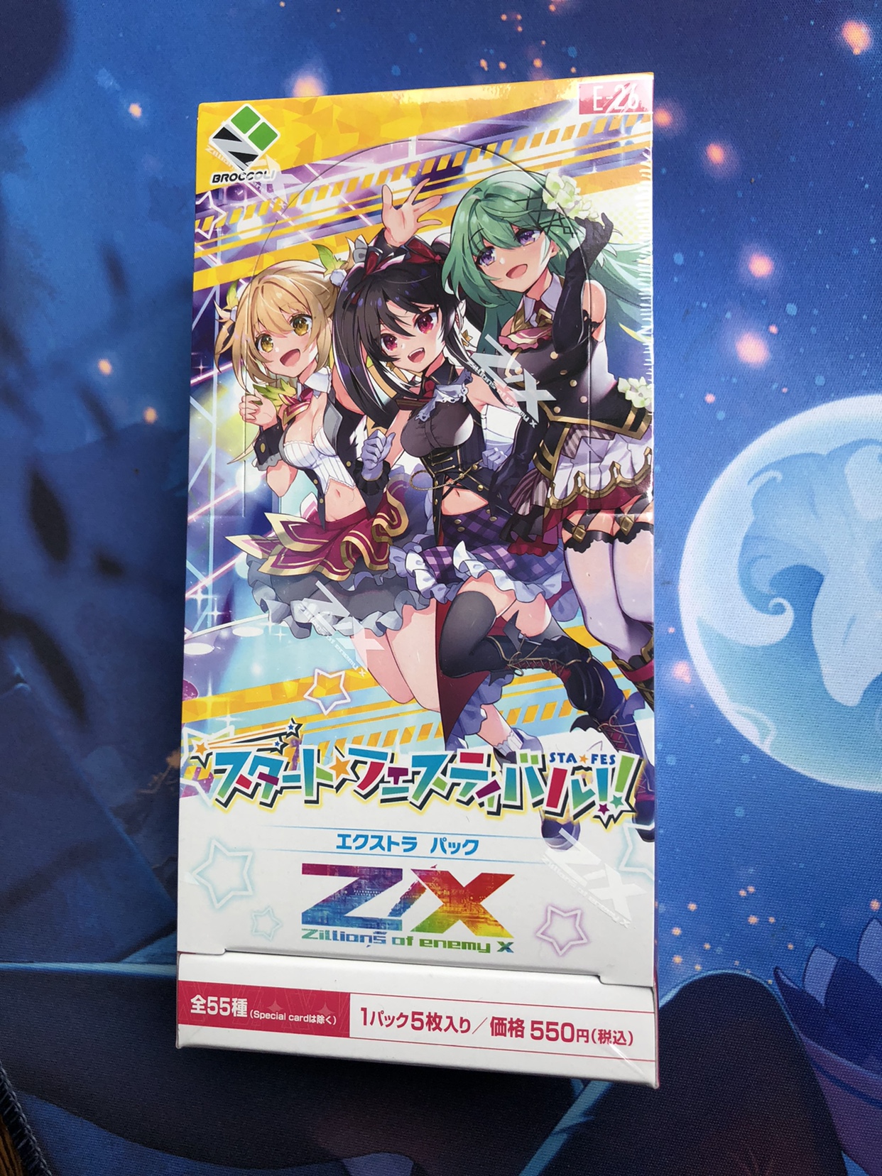 日系正版卡牌 z/x异界群敌E-26原盒