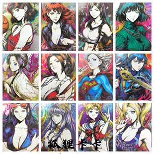 藏无缺制作3-8  刘哥手绘动漫人物钻闪收藏卡（60*87mm）