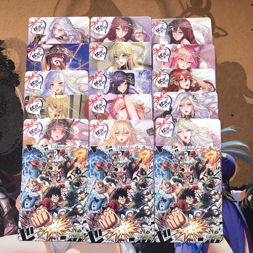 墨卡文创  整理第四期抱枕系列单卡散出折彩闪收藏卡（63*88mm）
