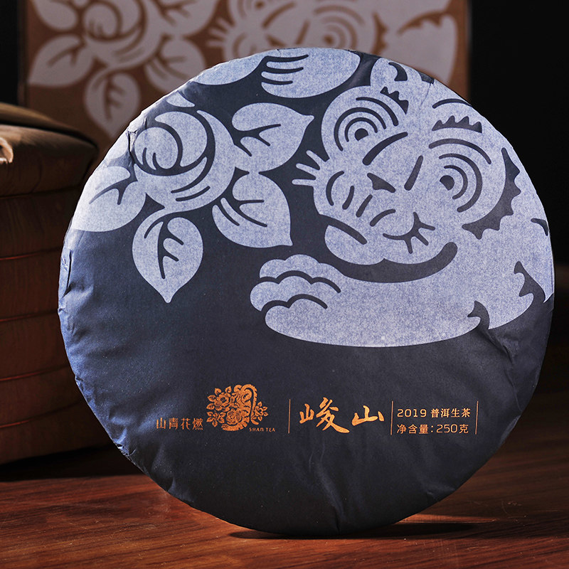山青花燃 2019年峻山 云南普洱生茶250克老曼峨5年陈古树茶茶饼