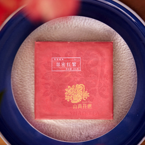 青花勐海南糯山250g普洱茶熟茶