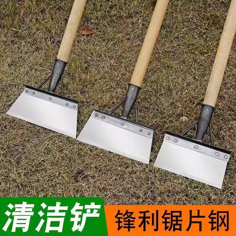 农用铲草神器锄草工具户外专用除草铲子月牙铲连根推草加厚大铲刀