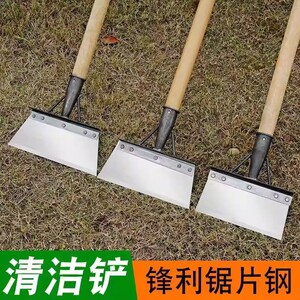 农用铲草神器锄草工具户外专用除草铲子月牙铲连根推草加厚大铲刀