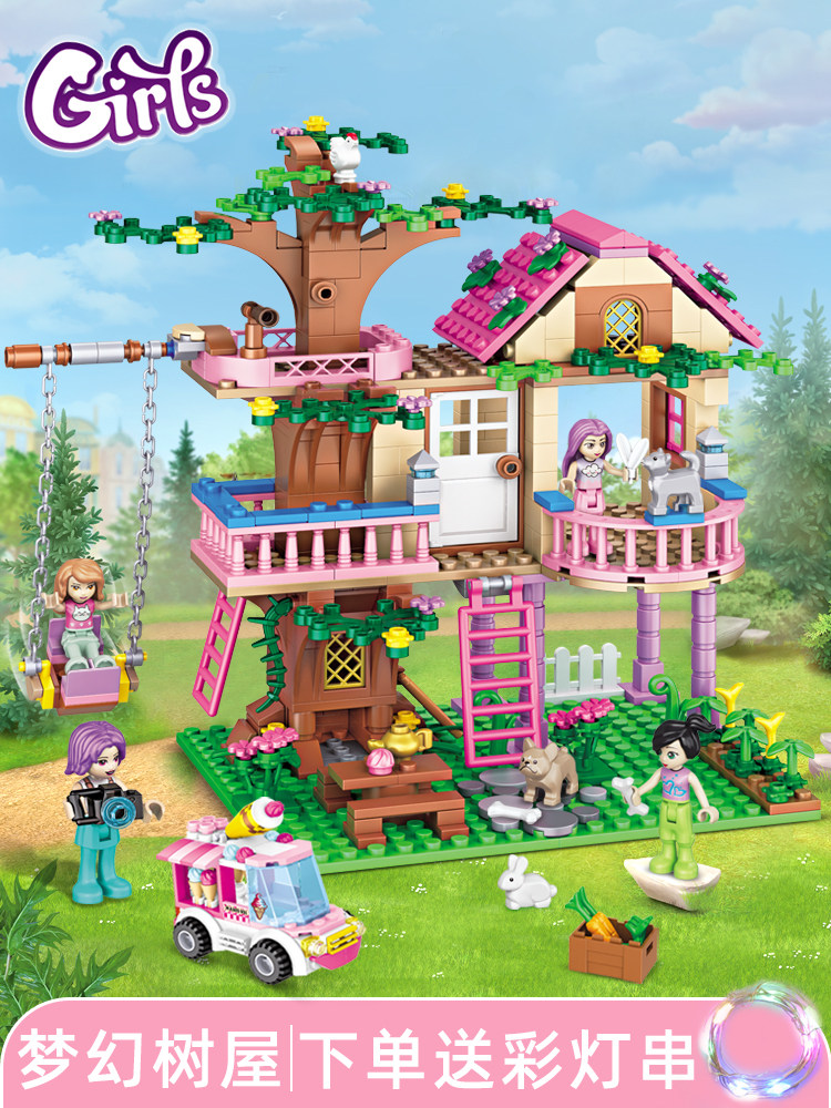 Le Building Blocks high Girl серия 2025 новая детская игрушка для девочек домик на дереве Замок головоломка в сборе 12 лет Изображение 1