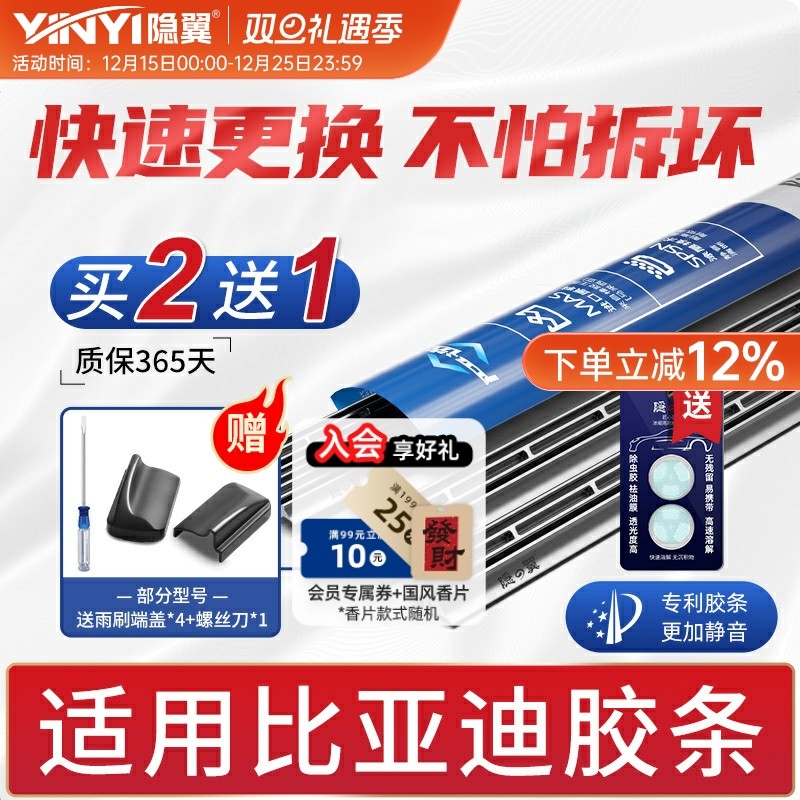 ���ǵϺ���/2000-2026�� ��ר��������ˢ�������Ͷ˸� ���²� ����ԭ�����ǵ�ר�侲����ˢ���� 58.36Ԫ��4��(��14.59Ԫ/��)