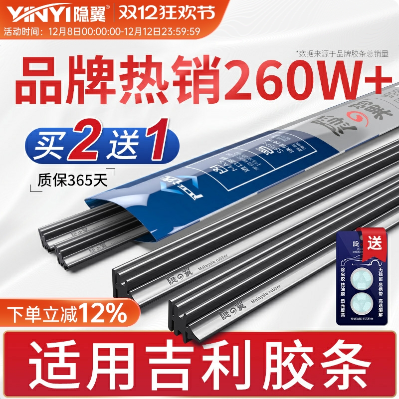 üԽۺGS EVˢҫԶX6Ƭ 58.36Ԫ4(14.59Ԫ/)