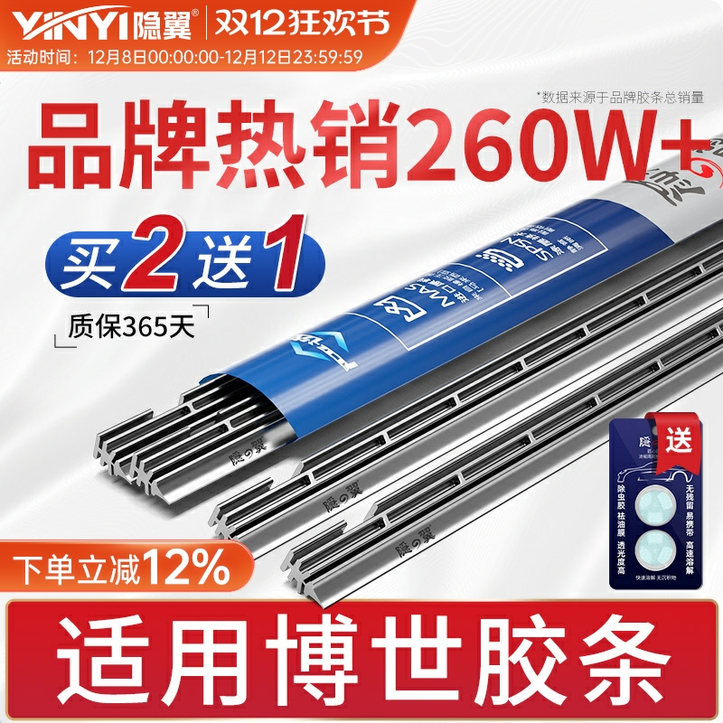 ڲˢ滻·й޹ 58.36Ԫ4(14.59Ԫ/)