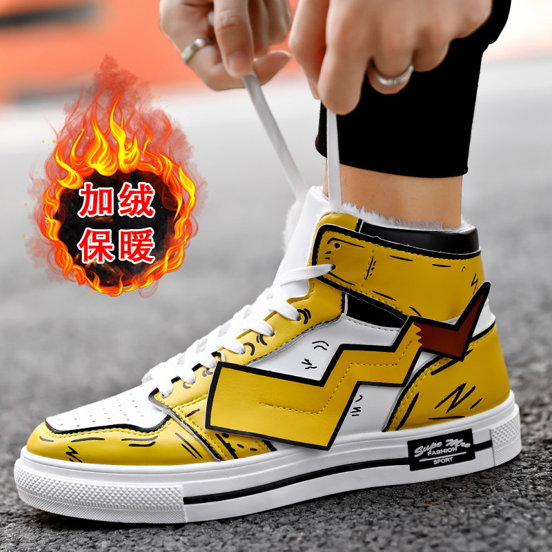 网友分享在meiguo.com的图片