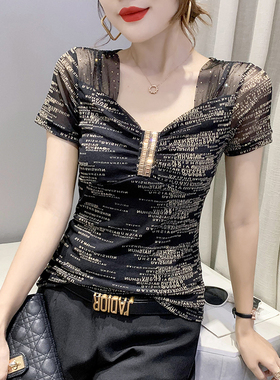 女装2026新款潮性感V领T恤女短袖夏时尚烫钻网纱上衣洋气半袖小衫