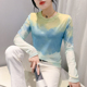 女2025秋装 新款 设计感扎染网纱上衣修身 欧货打底衫 显瘦长袖 T恤潮