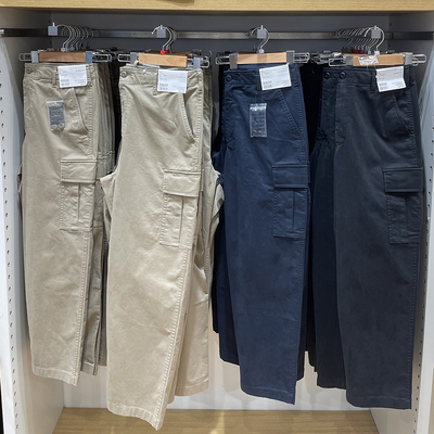 长裤工装裤日系复古抗皱休闲裤