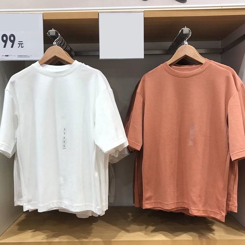 T恤时尚男士全棉T恤衫